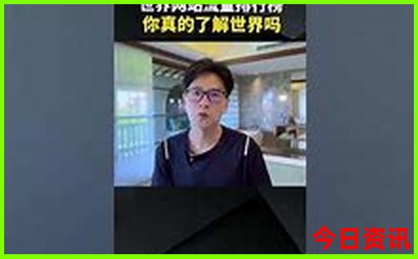 邹城夏天凉快好玩的地方